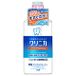 LION - Bain de bouche Clinica Quick 450ml