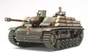 Tamiya Sturmgeschutz III Ausf G Finnish Army