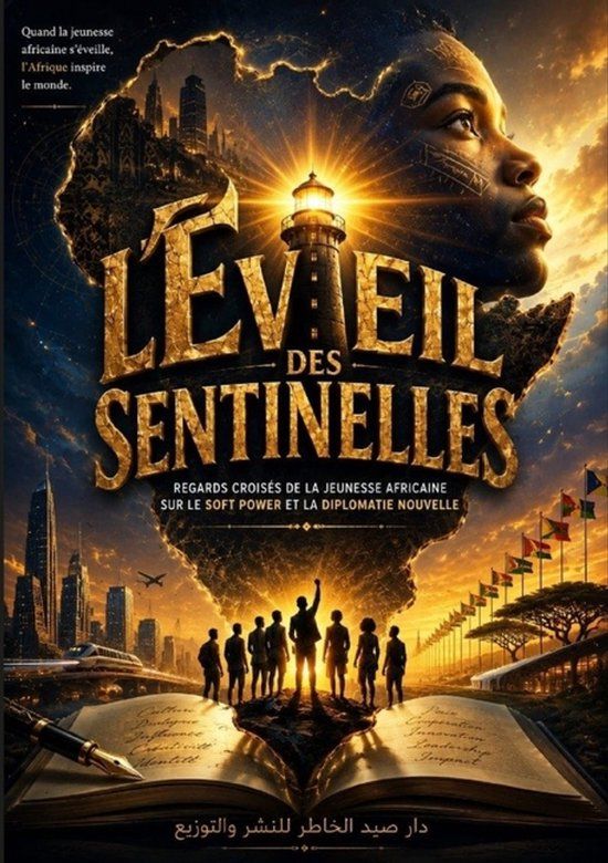 L'Éveil Libri GmbH L'Éveil des Sentinelles Paperback