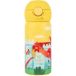 Estia Home Art Bouteille isotherme enfant Save The Aegean