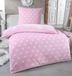 Merkloos / Sans marque MALIKA Warm Winter Püsch Star omkeerbaar beddengoed Nicky-Teddy 'Cashmere Touch' Coral Fleece roze 155 x 220 cm