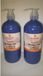 Volatile Huile de massage grossesse lavande 1 Litre