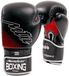 Montana Multibox gants Montana vanguard 10 oz noir Cuir Unisexe Automne/Hiver 2021