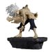 Banpresto Tomura Shigaraki My Hero Academia Verzamelfiguur, Combination Battle Finale, 12 cm, BP28575P, meerkleurig, optimaal voor anime-fans