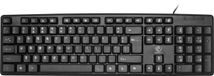 Rebeltec Uno Clavier filaire