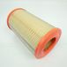 UFI Filters Luchtfilter voor Piaggio Ape Poker Benzine 1993