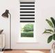 Maison Exclusive - Store double, noir, 70x200 cm