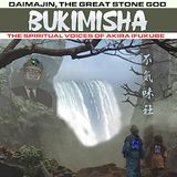 Daimajin, the Great Stone God