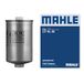 MAHLE Kraftstofffilter KL30