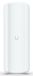 Ubiquiti UniFi Device Bridge Pro Sector