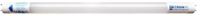 Merkloos / Sans marque Hofman Animal Care Retrofit 9W UV-A LED Lamp voor Vliegenlamp – 60 cm - Krachtige Retrofit met 360° Draaibare Fitting