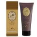2WAY WORLD BIBIDAY Crème pour le corps Thé au gingembre - 100g