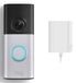 Ring Wired Doorbell Plus 2nd Gen - Plug-in Zilver