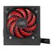 Mars Gaming MPIII750 Power Supply Unit 750 W ATX Black/Red