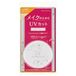 Privacy Kokuryudo Privacy UV Powder SPF50+ PA++++ - 3.5g