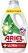 Ariel Lessive liquide +Ultra Vlekverwijdering - 60 Lavages