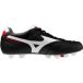Mizuno Voetbalschoenen Morelia II Elite FG