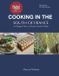 Cooking Libri GmbH Cooking In The South Of France: An Elegant View On Classic French Dishes