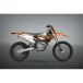 Yoshimura Silencer moto HUSQVarNA FC 450 [450] / HUSQVarNA FX 450 [450]