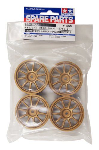 Tamiya 300051022-1:10 velgen Subaru Impreza, 4, 24,5 mm, goud