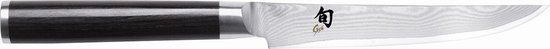 Kai Shun Serie DM-0711 Steakmes - Zwart - 12.5 cm