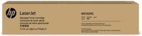 HP W9192MC toner geel (origineel)