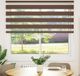 Maison Exclusive - Double store, brun, 160x100 cm