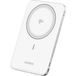 UGREEN PB580 (95931B) 5000mAh 20W PD + FQI Batterie externe sans fil, 1x QI - 1x USB-C, Blanc