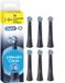 Oral-B iO Ultimate Clean Opzetborstels - Zwart - 6 stuks