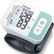Beurer Bloeddrukmeter BC1