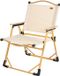 Aktive Glamping Hoge Opvouwbare Stoel Beige 61 x 54 x 40-77 cm