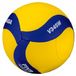 Mikasa Volleybal V345W Geel/Blauw
