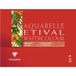 Clairefontaine Etival Aquarelblok 300 gram 10 vel 18 x 24 cm