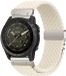 By Qubix Qubix - Braided Nylon Watch Band for Garmin - 26mm Quickfit - Star Light