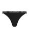 Karl Lagerfeld Slip zwart
