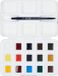 Van Gogh Aquarelle Peinture Pocketbox - 12 + 3 Godets - Couleurs Multiples