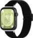 By Qubix Qubix Elastische nylon band - Zwart - Geschikt voor Huawei Watch Fit 5 / 4 / 3