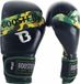 Booster Fight Gear - BT Sparring Camo Stripe Gants de boxe - 12oz - Vert