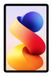 Xiaomi Redmi Pad 2 Pro / WiFi / 256 GB / Zilver