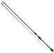 Mikado Bixlite Light Spinhengel Zwart 1.98 m / 1-7 g