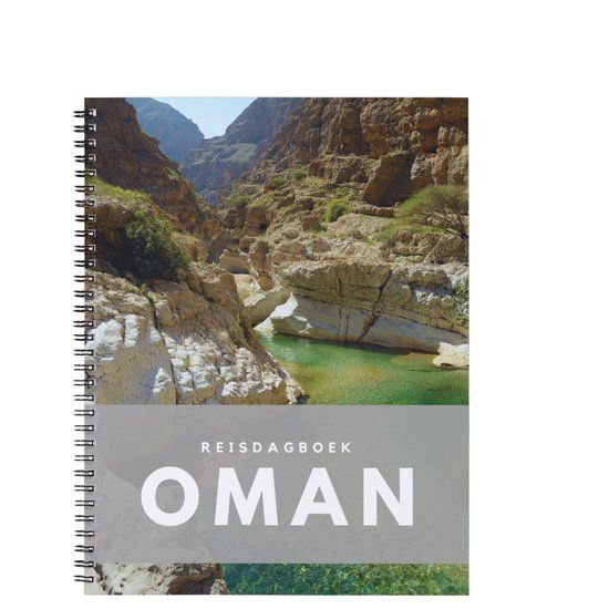 Anika Redhed Reisdagboek Oman