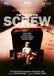 Arthaus Musik The Turn Of The Screw, Schwetzingen DVD