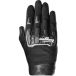 Furygan gants de moto d'été Shade