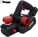PARKSIDE PERFORMANCE® Rabot sans fil 20 V PPHA 20 / sans batterie ni chargeur