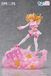 Leliel Figurine de séduction dimensionnelle en PVC 21cm