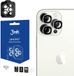 3mk Lens Protection Pro Silver
