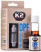 K2 T316 Turbo - Brandstoftoevoeging - 50ml - Regeneratie en Bescherming