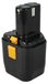 vhbw Batterie Compatible Avec Hitachi Wh12dk, Wh12dc, Wh12d, Wh12dh, Wh 12dh, Wh 12dk, Wh 12d, Wh 12dc Outil Électrique (2100 Mah, Nimh, 12 V)
