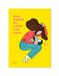 Una Litera Libros Una mamá es como una casa Paperback