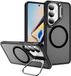 Selected by GSMpunt.nl Hoesje Geschikt voor Samsung Galaxy S26 Plus - Compatibel met MagSafe & Qi2 - Back Cover met Standaard - Camera Kickstand - Zwart
